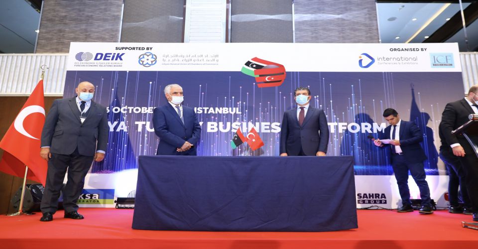 Libya'nın üst düzey iş adamları ve bürokratları iş birliği için Türkiye'de